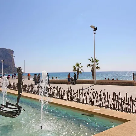 Apolo 16 55 * Calpe